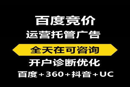 探索SEM公司的广告优化之路：从理论到实践